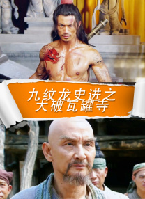 色综合图区