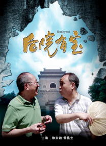 亚欧洲乱码专区视频