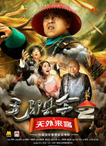 www.亚洲综合
