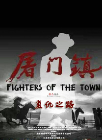操爆小舞