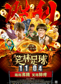 隔壁太太