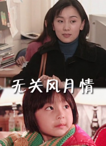 日韩欧美大尺度