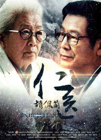 久久婷婷激情