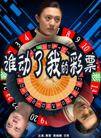 国产中文欧美