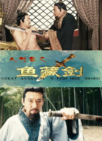 欧美日韩中文在线观看