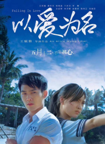 国产精品三级a三级三级午夜