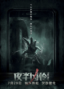 国产拳王周晓琳全集在线观看