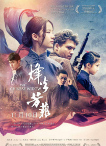 久免费一级suv好看的国产
