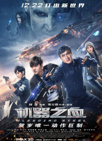 亚洲精品中文字幕在线观看