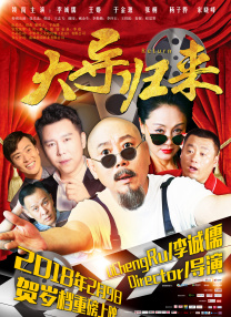 91免费试看
