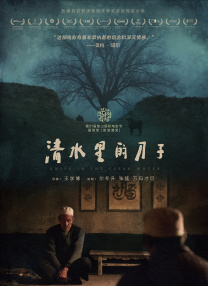 色福利视频