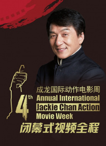 国内精品久久久久影院免费