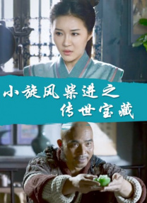 亚洲成人精品