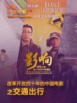 中国footjob小娟hbf
