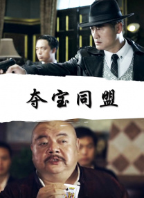 日韩久草视频
