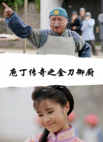 国产91在线视频