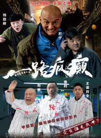 色视频网站老司机