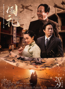 91精品国产9l久久久久