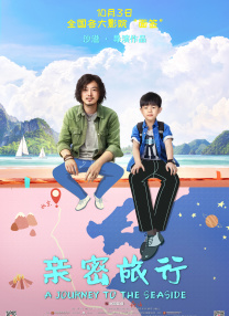 avtt亚洲