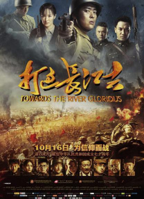 国产69精品久久