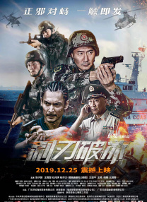 亚洲综合啪啪