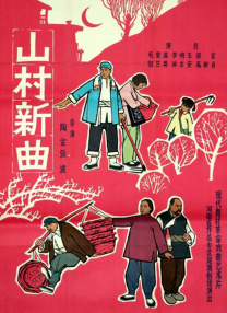 内衣男