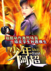 亚洲精品国产福利片