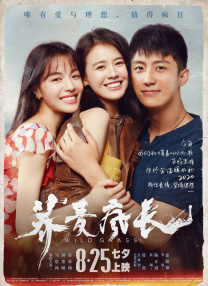 亚洲第一页在线视频