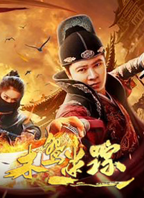 亚洲免费精品视频