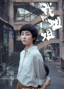 msi显卡驱动