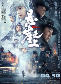 欧美在线|亚洲