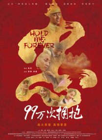 午夜毛片免费看