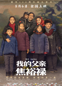 亚洲色图2