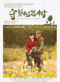 一区二区三区国产亚洲网站