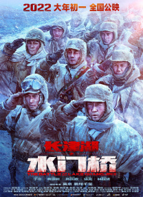 色男人久久