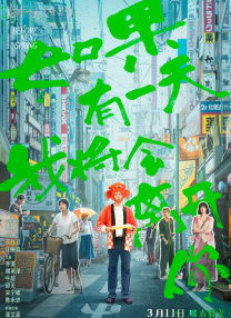 日韩欧美一区二区久久
