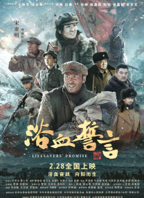 综合网亚洲