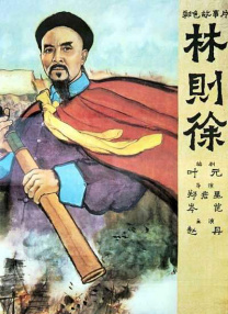 亚洲成a人v欧美综合天堂麻豆