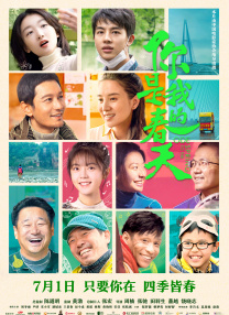 国产传媒国产传媒