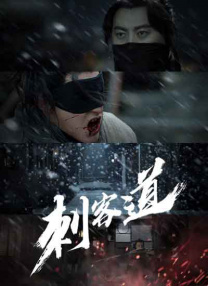 2020国产精品亚洲综合网