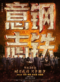 久久综合久久美利坚合众国