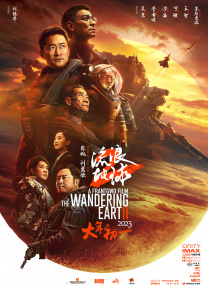 欧美亚洲国产视频