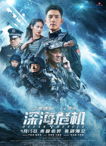 av电影中文字幕在线观看