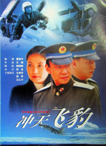 婷婷射丁香