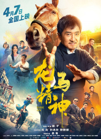 国产网站在线