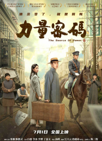 你懂的成人