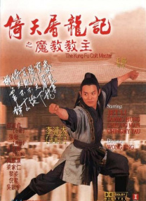 精品中文字幕在线