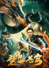 亚洲欧洲无码一区二区三区
