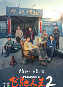 亚洲国产成人精品一区二区