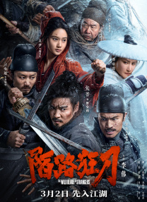 91精品视频在线看